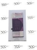Baterie iPhone 8 PLUS ( Service Pack )