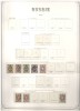 Rusia+U.R.S.S.1868/1982 ALBUM YVERT &TELLIER 3 (trei) buc.Colectie peste 3.500 buc. timbre+110 buc. colite stampilate si nestampilate, Europa