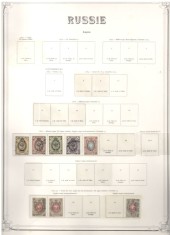 Rusia+U.R.S.S.1868/1982 ALBUM YVERT &amp;TELLIER 3 (trei) buc.Colectie peste 3.500 buc. timbre+110 buc. colite stampilate si nestampilate