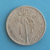 Moneda Congo din anul 1923, Africa