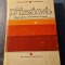 Fizica manual pt. cursul superior al liceului R. Brenneke Schuster