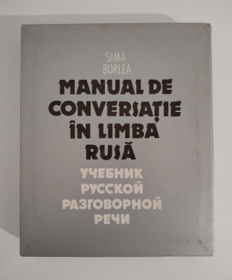 Manual de conversatie in limba rusa, Sima Borlea, 1987 foto