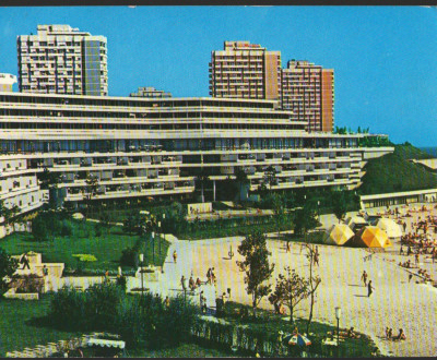 CPI B12668 CARTE POSTALA - OLIMP foto