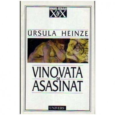 Ursula Heinze - Vinovata de asasinat - 105164 foto