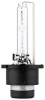 HELLA 8GS 242 632-331 HELLA VALUEFIT Bec, far principal