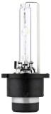 HELLA 8GS 242 632-331 HELLA VALUEFIT Bec, far principal