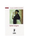 Salul negru, Corint