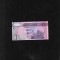 Libya Libia 1 dinar 2013 aunc seria2525636