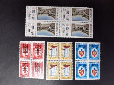 1969 - Diverse - bloc de 4 foto