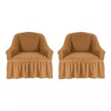 Cumpara ieftin Set 2 Huse Fotoliu Elastice cu Volane, Bej - HEP66