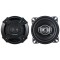 Difuzor Auto Sencor, 60 W, 2 cai, 4 inch