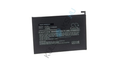 &amp;Icirc;nlocuire baterie tabletă VHBW pentru Apple A1725 - 5120 mAh 3,82 V Li-polimer foto