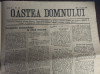 OASTEA DOMNULUI/SUPLIMENT RELIGIOS LA LUMINA SATELOR/SIBIU 14 IULIE 1946/2+2 pag