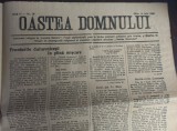 Cumpara ieftin OASTEA DOMNULUI/SUPLIMENT RELIGIOS LA LUMINA SATELOR/SIBIU 14 IULIE 1946/2+2 pag