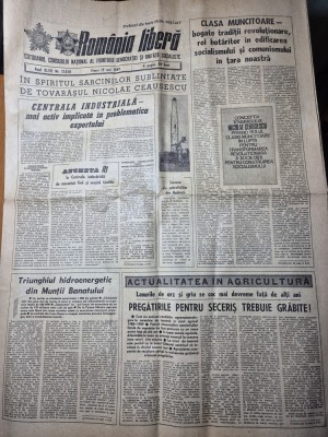 romania libera 19 mai 1989-art. constanta foto