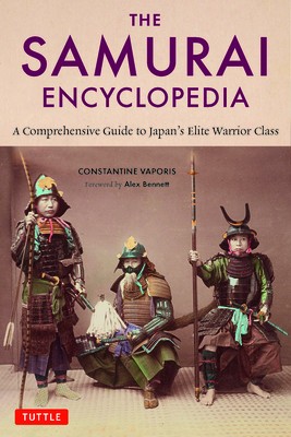 The Samurai Encyclopedia: A Comprehensive Guide to Japan&amp;#039;s Elite Warrior Class foto