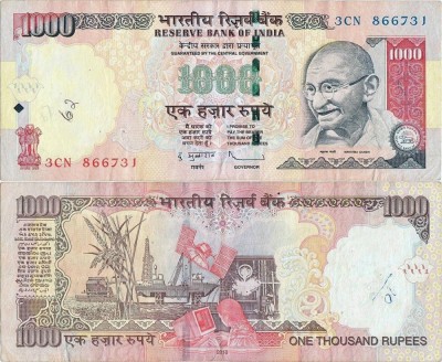 2010 , 1,000 rupees ( P-100p ) - India foto