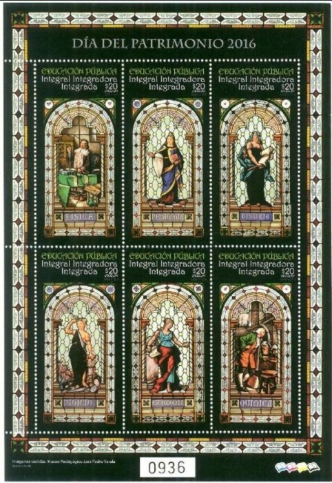 URUGUAY 2016 VITRALII