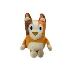 Jucărie de pluș Bingo, 30 cm, maro