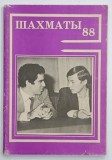 SAH - MAT 88 , MANUALUL PASIONATULUI DE SAH ( REVISTA ), APARUT 1988