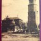 Piatra Neamt - Catedrala Biserica Sf. Ioan si Turnul zidit de Stefan cel Mare - 1915 ? - printata, necirculata, Editura Libraria Romaneasca V. Ionescu