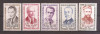 Franta 1960 - Eroii Rezistenței 4, MNH, Nestampilat