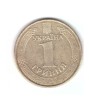 Moneda Ucraina 1 hryvnia 2011, stare buna, curata, Europa, Bronz-Aluminiu