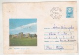 bnk ip Intreg postal 1979 - Cheia Prahova - Complex turistic - cod 0102/79