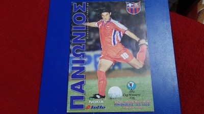 program Panionios FC - Lazio foto