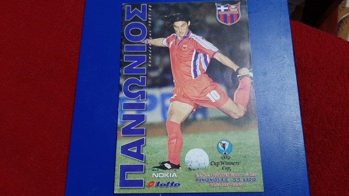 program Panionios FC - Lazio