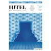 Hitel - 2025. okt&oacute;ber - Irodalmi, t&aacute;rsadalmi &eacute;s műv&eacute;szeti foly&oacute;irat