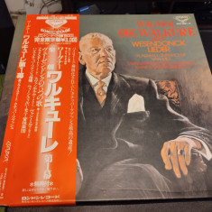 Vinil ED CARTONATA 2XLP "Japan Press" Wagner: Die Walkure - Act 1 (EX)