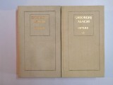 OPERE VOL I - II de GHEORGHE ASACHI , CHISINAU 1991