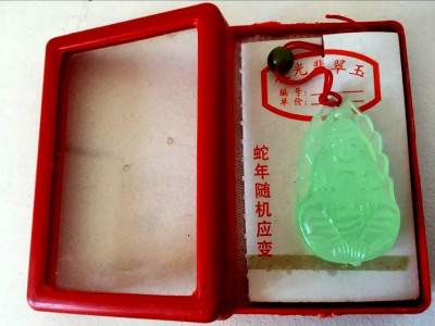* Talisman zodiac chinezesc: sarpele, pandativ plastic verde imitatie jad, 3.5cm foto