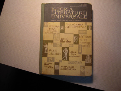 Carte: Istoria literaturii universale, Editura didactica si pedagogica, 1971 foto