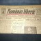 ZIAR ROMANIA LIBERA 25 NOIEMBRIE 1945