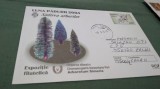 LUNA PADURII 2004