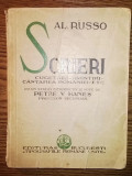 Al. Russo - Scrieri - Cugetari - Amintiri - Cantarea Romaniei - Etc