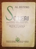 Al. Russo - Scrieri - Cugetari - Amintiri - Cantarea Romaniei - Etc