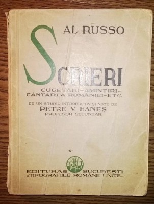 Al. Russo - Scrieri - Cugetari - Amintiri - Cantarea Romaniei - Etc foto