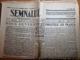 Semnalul 5 martie 1945-primul guvern comunist,declaratia lui petru groza