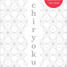 Chiryoku | Gareth Moore