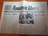 Ziarul romania libera 12 mai 1990-scrisoare lui ion iliescu si greva foamei