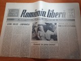 ziarul romania libera 12 mai 1990-scrisoare lui ion iliescu si greva foamei