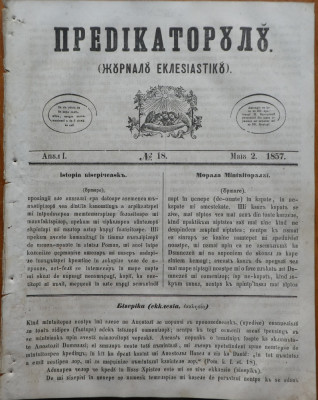 Predicatorul ( Jurnal eclesiastic ), an 1, nr. 18, 1857, alafbetul de tranzitie foto