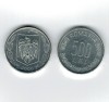 Romania 2000 - 500 lei, aluminiu, UNC, cu luciu de batere