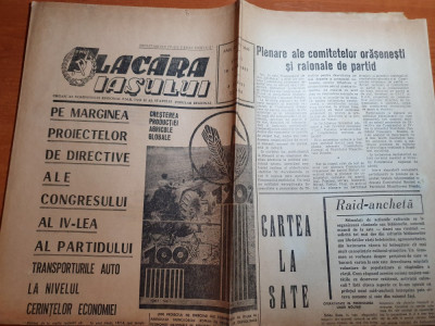 flacara iasului 18 iunie 1965-articolul &amp;quot; cartea la sate &amp;quot; foto