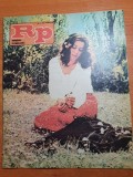 romania pitoreasca aprilie 1988-art. si foto covasna,delta dunarii,bistrita