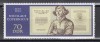 Germania RDG 1973 - 500 de ani de la nașterea lui Nicolaus Copernic, MNH, Nestampilat