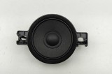Difuzor planșa de bord AUDI Q5 FY 2017 OEM: 4M0035454A | 31798365
